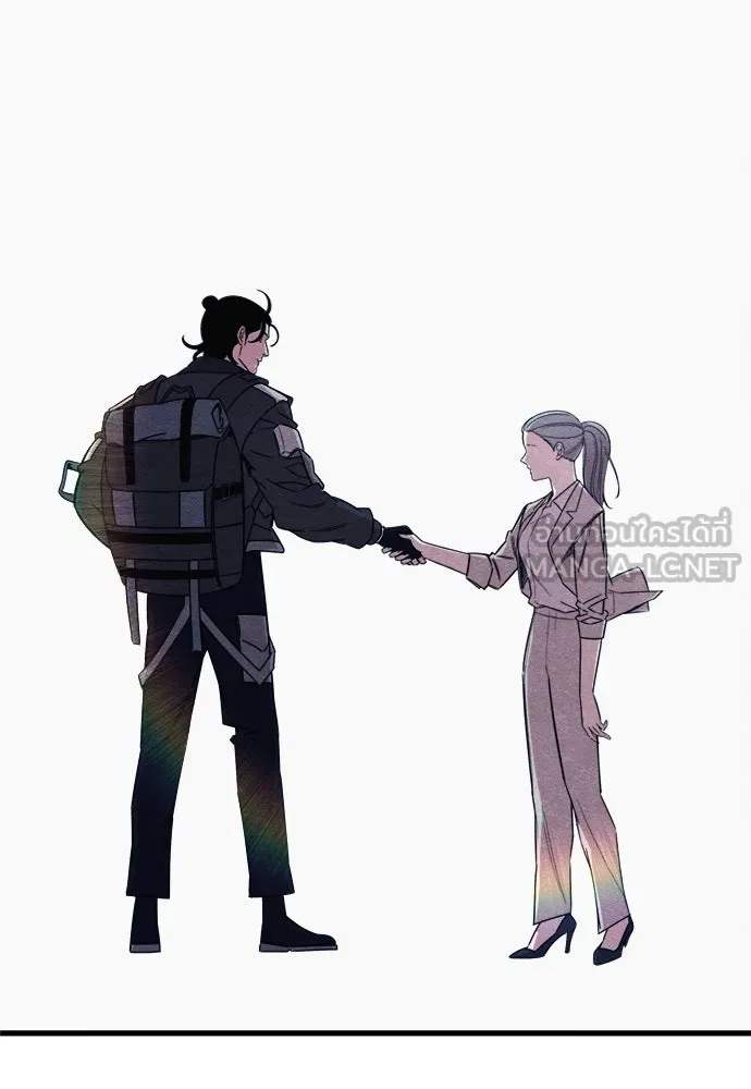 Zombie X Slasher ตอนที่ 92 (ตอนจบ) รูปที่ 102