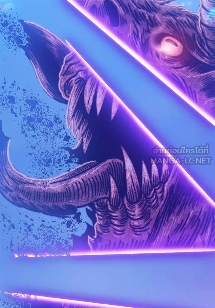 +99 ท่อนไม้ ตอนที่ 172 รูปที่ 232