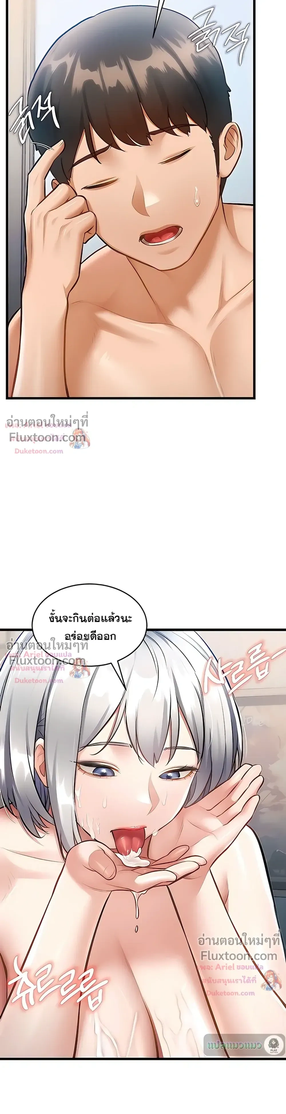 Doujin-Lc- อ่าน โดจิน มังฮวา เกาหลี ญี่ปุ่น จีน แปลไทย Each Building ตอนที่ 1 2 3 4 5 6 7 8 9 10 11 12 13 14 ฟรี ไม่มีโฆษณา อ่าน โดจิน Manhwa เกาหลี ญี่ปุ่น จีน เรามีครบ คัดมาให้เน้นๆ โดจิน 18+ รับประกันความฟินโดย  Doujin Lc