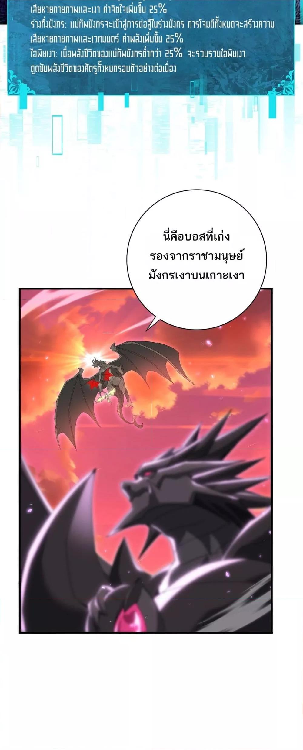 Manga-lc-com อ่านมังงะ อ่านการ์ตูน ออนไลน์ ฟรี IamDrakoMajs ตอนที่ 1 2 3 4 5 6 7 8 9 10 11 12 13 14 ฟรี ไม่มีโฆษณา Manga-lc - อ่าน มังงะ อ่าน การ์ตูน ออนไลน์ อ่านมังงะ ฟรี