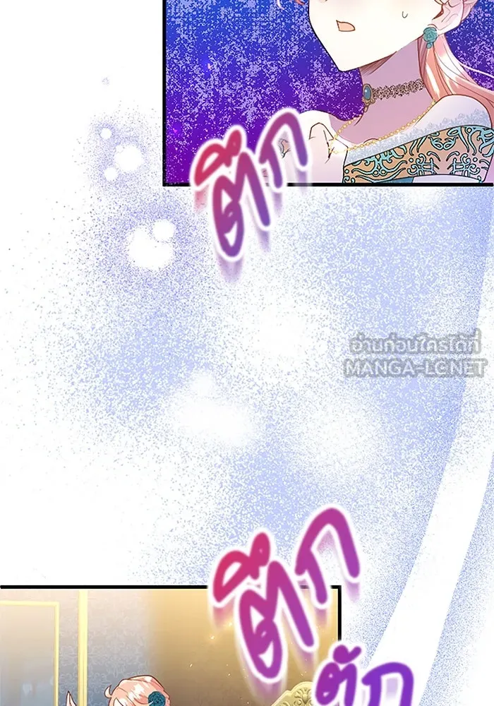 คุณหนูย้อนเวลามาเป็นอัศวิน ตอนที่ 45 รูปที่ 78