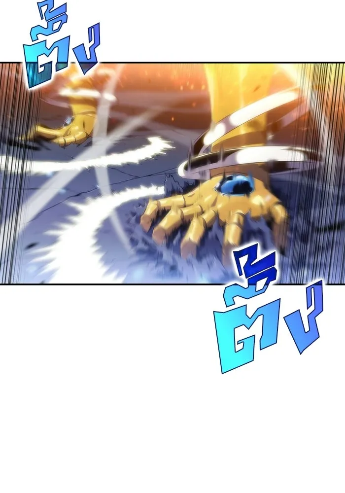 ผู้เล่นหน้าใหม่เลเวลแมกซ์ ตอนที่ 41 พระแม่กวนอิมพันกร (1) รูปที่ 35