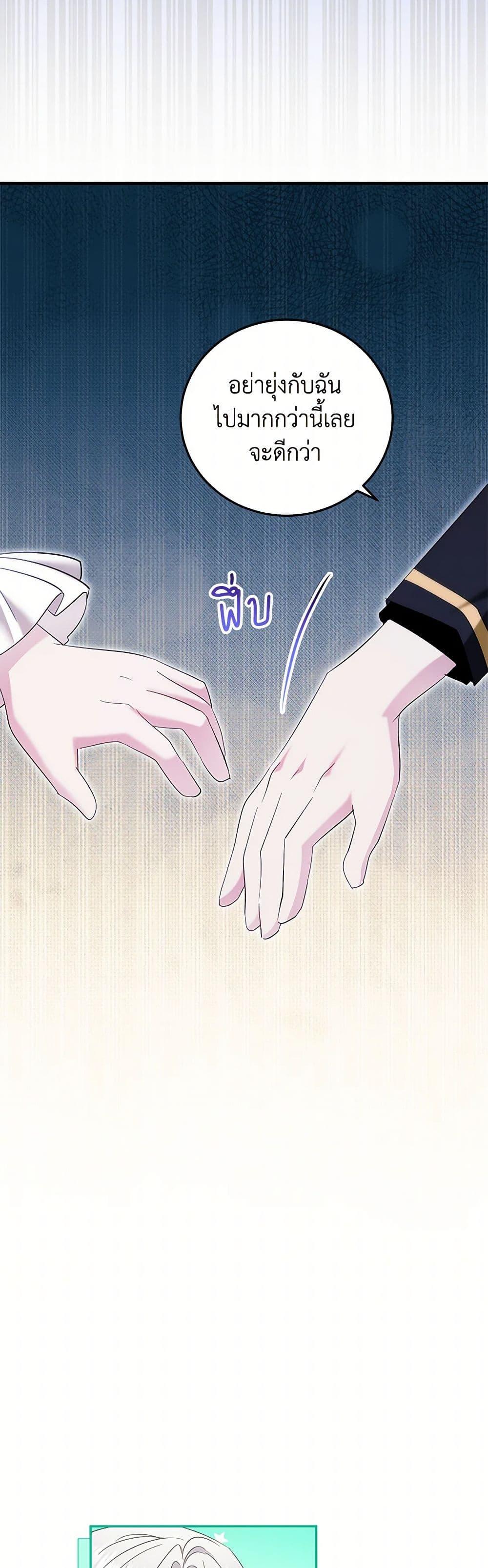 Manga-lc-com อ่านมังงะ อ่านการ์ตูน ออนไลน์ ฟรี The Hero’s Ready to Retire ตอนที่ 1 2 3 4 5 6 7 8 9 10 11 12 13 14 ฟรี ไม่มีโฆษณา Manga-lc - อ่าน มังงะ อ่าน การ์ตูน ออนไลน์ อ่านมังงะ ฟรี