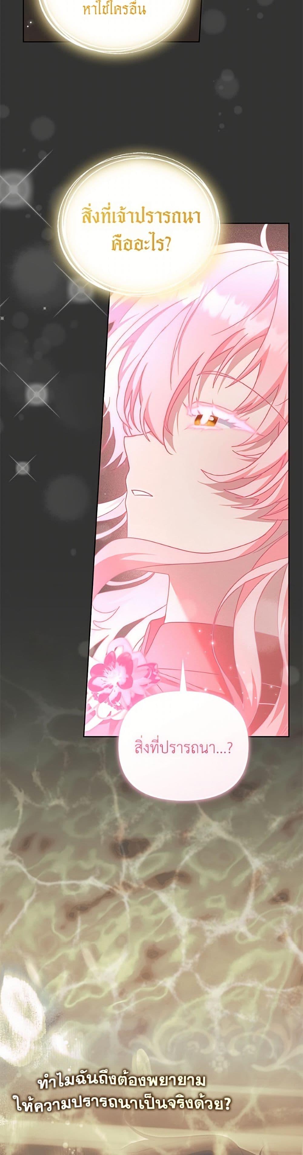 Manga-lc-com อ่านมังงะ อ่านการ์ตูน ออนไลน์ ฟรี I’m Being Raised by Villains ตอนที่ 1 2 3 4 5 6 7 8 9 10 11 12 13 14 ฟรี ไม่มีโฆษณา Manga-lc - อ่าน มังงะ อ่าน การ์ตูน ออนไลน์ อ่านมังงะ ฟรี