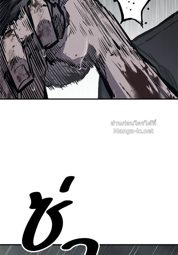 Doujin-Lc- อ่าน โดจิน มังฮวา เกาหลี ญี่ปุ่น จีน แปลไทย HECTOPASCAL ตอนที่ 1 2 3 4 5 6 7 8 9 10 11 12 13 14 ฟรี ไม่มีโฆษณา อ่าน โดจิน Manhwa เกาหลี ญี่ปุ่น จีน เรามีครบ คัดมาให้เน้นๆ โดจิน 18+ รับประกันความฟินโดย Doujin Lc