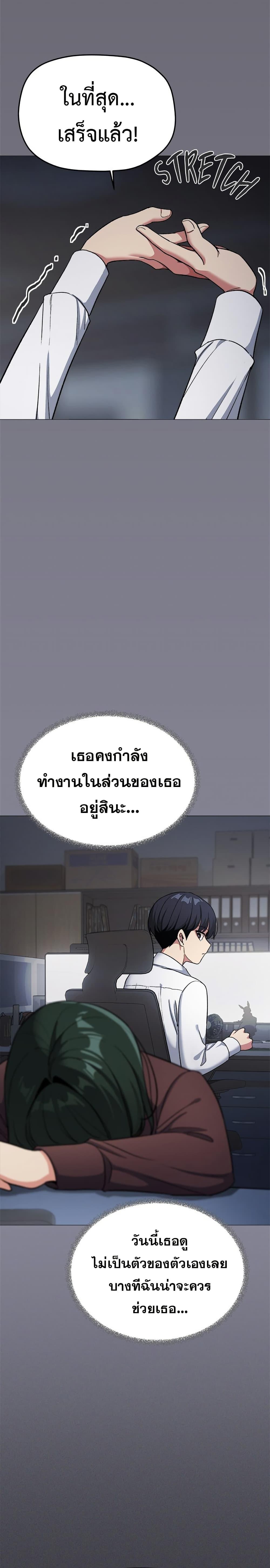 Doujin-Lc- อ่าน โดจิน มังฮวา เกาหลี ญี่ปุ่น จีน แปลไทย Stop Smoking ตอนที่ 1 2 3 4 5 6 7 8 9 10 11 12 13 14 ฟรี ไม่มีโฆษณา อ่าน โดจิน Manhwa เกาหลี ญี่ปุ่น จีน เรามีครบ คัดมาให้เน้นๆ โดจิน 18+ รับประกันความฟินโดย  Doujin Lc