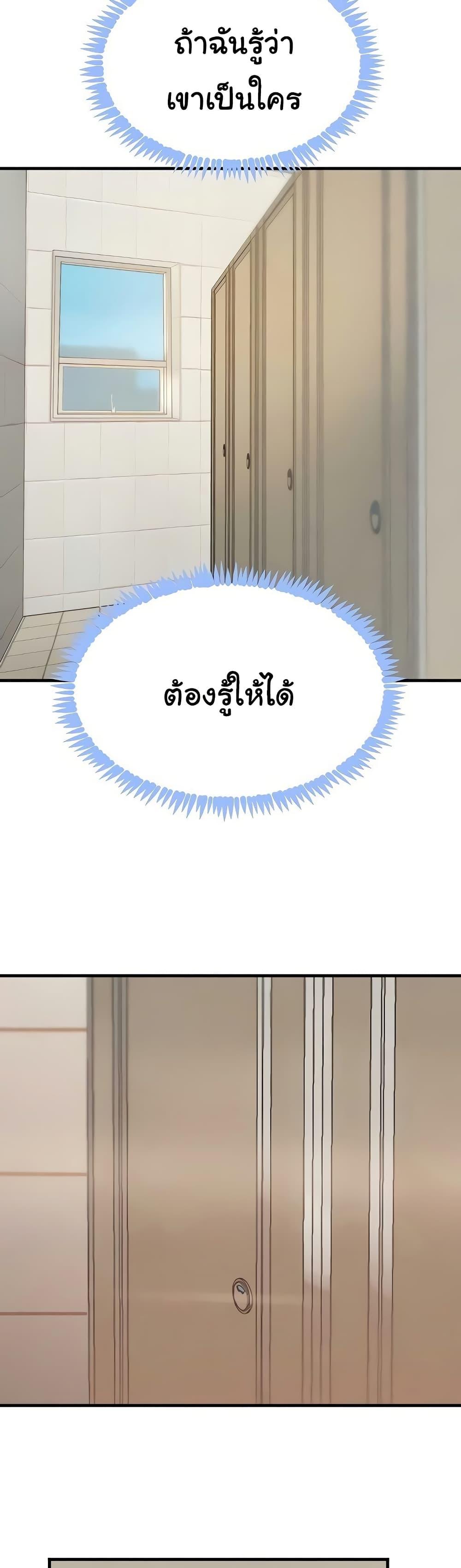 Doujin-Lc- อ่าน โดจิน มังฮวา เกาหลี ญี่ปุ่น จีน แปลไทย The Boss’s Daughter ตอนที่ 1 2 3 4 5 6 7 8 9 10 11 12 13 14 ฟรี ไม่มีโฆษณา อ่าน โดจิน Manhwa เกาหลี ญี่ปุ่น จีน เรามีครบ คัดมาให้เน้นๆ โดจิน 18+ รับประกันความฟินโดย  Doujin Lc