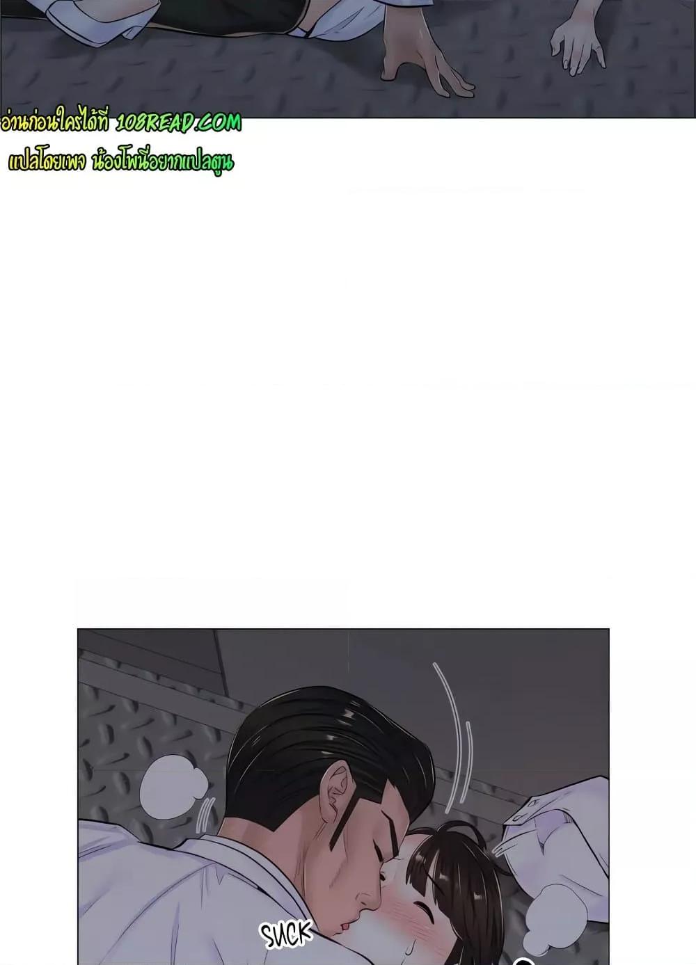 Doujin-Lc- อ่าน โดจิน มังฮวา เกาหลี ญี่ปุ่น จีน แปลไทย The Game Fatal Doctor ตอนที่ 1 2 3 4 5 6 7 8 9 10 11 12 13 14 ฟรี ไม่มีโฆษณา อ่าน โดจิน Manhwa เกาหลี ญี่ปุ่น จีน เรามีครบ คัดมาให้เน้นๆ โดจิน 18+ รับประกันความฟินโดย  Doujin Lc