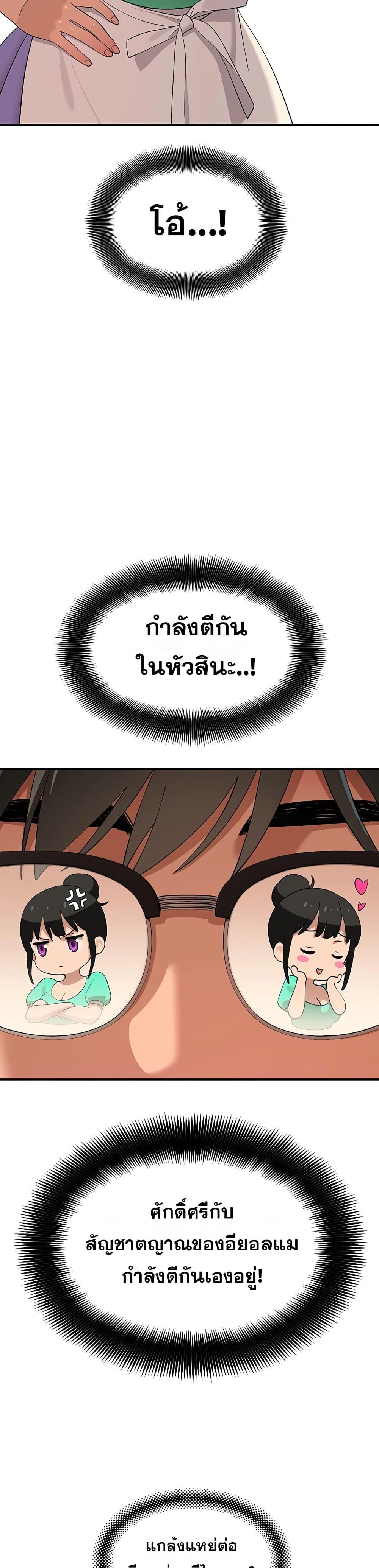Doujin-Lc- อ่าน โดจิน มังฮวา เกาหลี ญี่ปุ่น จีน แปลไทย A Quiet Cat ตอนที่ 1 2 3 4 5 6 7 8 9 10 11 12 13 14 ฟรี ไม่มีโฆษณา อ่าน โดจิน Manhwa เกาหลี ญี่ปุ่น จีน เรามีครบ คัดมาให้เน้นๆ โดจิน 18+ รับประกันความฟินโดย  Doujin Lc