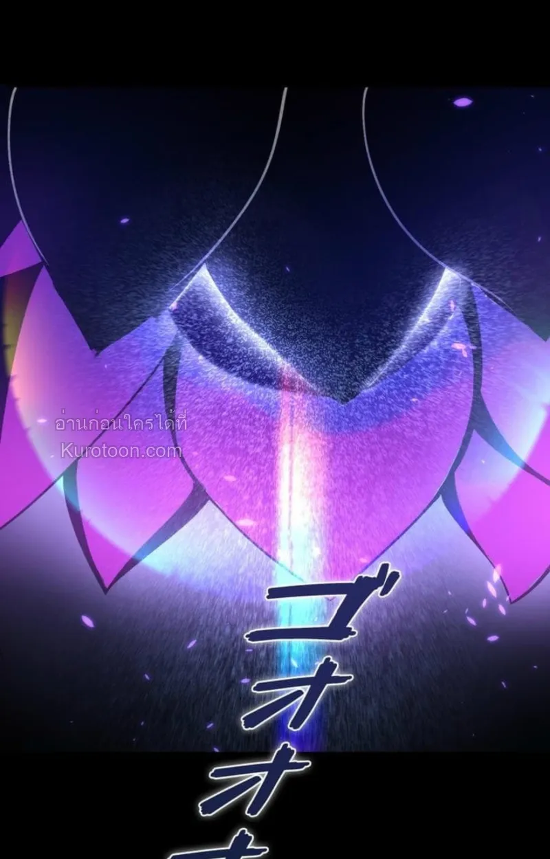 Absolute Domination at Level 0 Using My Analysis Skill เลเวล 0 ท_แกร_งท_ส_ด _ ไร_พ_ายด_วยสก_ลการว_เคราะห_ ตอนที่ ตอนที่ 5 รูปที่ 94