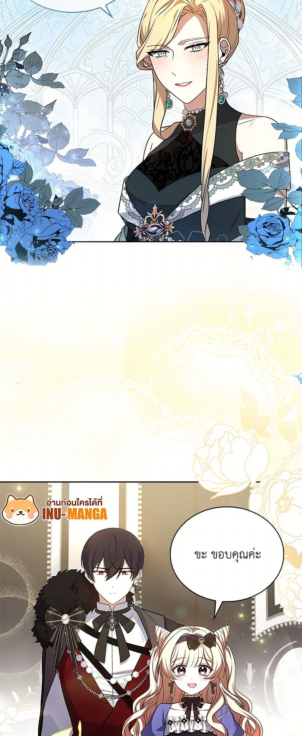 Manga-lc-com อ่านมังงะ อ่านการ์ตูน ออนไลน์ ฟรี Happy Sea World ตอนที่ 1 2 3 4 5 6 7 8 9 10 11 12 13 14 ฟรี ไม่มีโฆษณา Manga-lc - อ่าน มังงะ อ่าน การ์ตูน ออนไลน์ อ่านมังงะ ฟรี