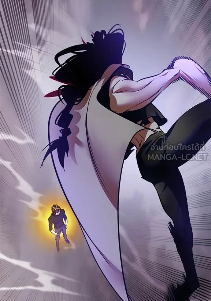 Return to Player ตอนที่ 195 รูปที่ 37