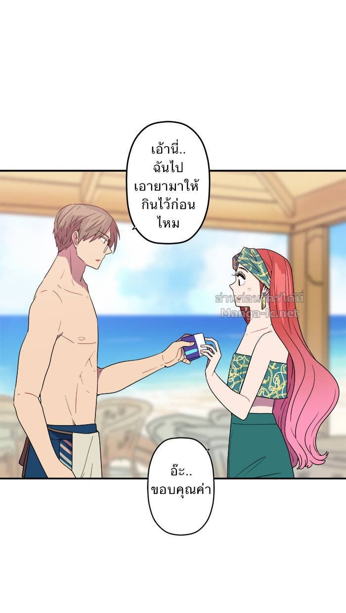 Doujin-Lc- อ่าน โดจิน มังฮวา เกาหลี ญี่ปุ่น จีน แปลไทย Take My Money รักนี้...มีเปย์ ตอนที่ 1 2 3 4 5 6 7 8 9 10 11 12 13 14 ฟรี ไม่มีโฆษณา อ่าน โดจิน Manhwa เกาหลี ญี่ปุ่น จีน เรามีครบ คัดมาให้เน้นๆ โดจิน 18+ รับประกันความฟินโดย Doujin Lc