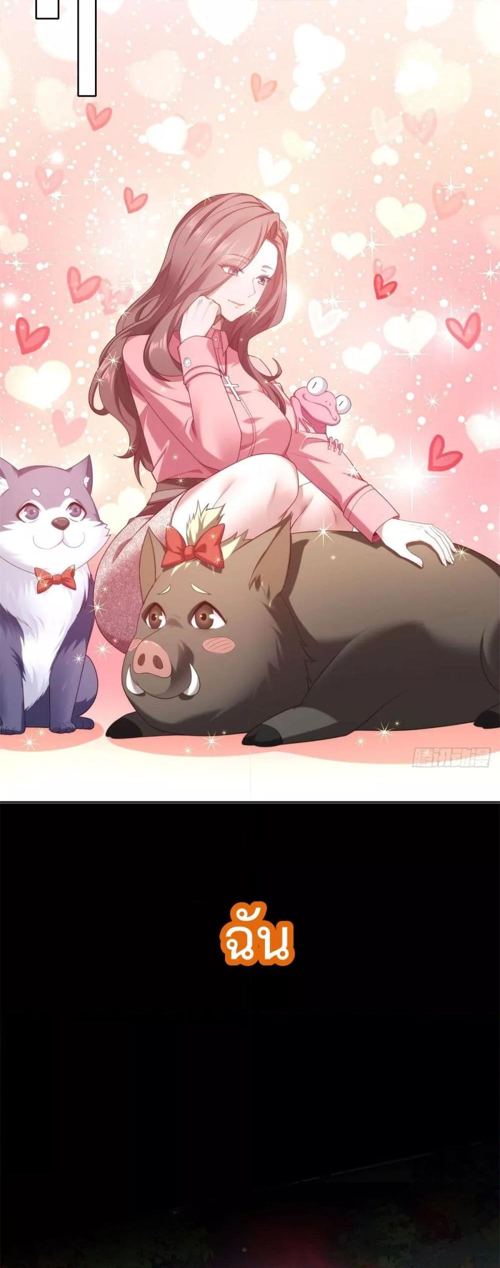 Manga-lc-com อ่านมังงะ อ่านการ์ตูน ออนไลน์ ฟรี MagicalPetSho ตอนที่ 1 2 3 4 5 6 7 8 9 10 11 12 13 14 ฟรี ไม่มีโฆษณา Manga-lc - อ่าน มังงะ อ่าน การ์ตูน ออนไลน์ อ่านมังงะ ฟรี