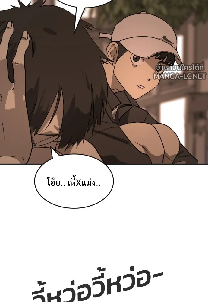Manga-lc-com อ่านมังงะ อ่านการ์ตูน ออนไลน์ ฟรี วันดีคืนดี โซลก็ ตอนที่ 1 2 3 4 5 6 7 8 9 10 11 12 13 14 ฟรี ไม่มีโฆษณา Manga-lc - อ่าน มังงะ อ่าน การ์ตูน ออนไลน์ อ่านมังงะ ฟรี