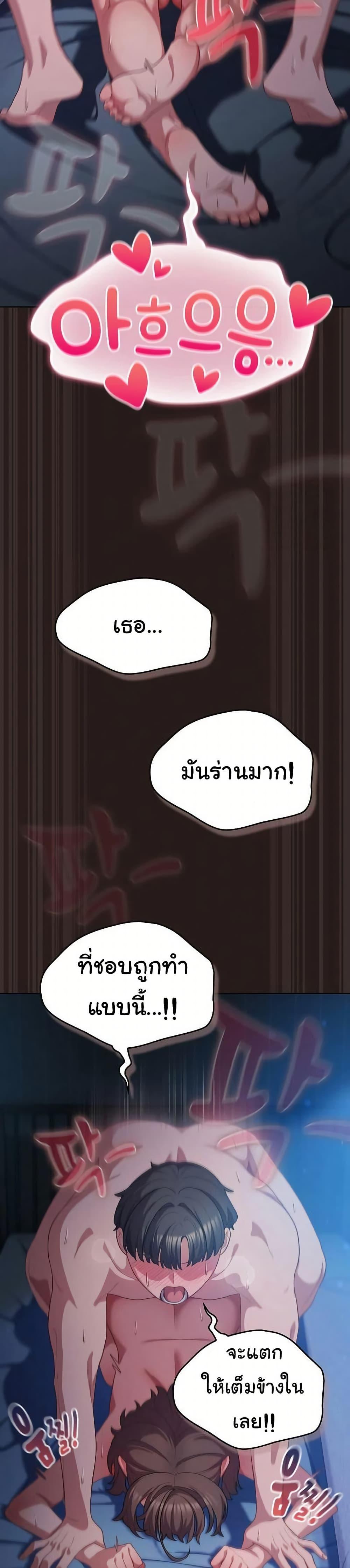 Doujin-Lc- อ่าน โดจิน มังฮวา เกาหลี ญี่ปุ่น จีน แปลไทย The General Is Here ตอนที่ 1 2 3 4 5 6 7 8 9 10 11 12 13 14 ฟรี ไม่มีโฆษณา อ่าน โดจิน Manhwa เกาหลี ญี่ปุ่น จีน เรามีครบ คัดมาให้เน้นๆ โดจิน 18+ รับประกันความฟินโดย  Doujin Lc