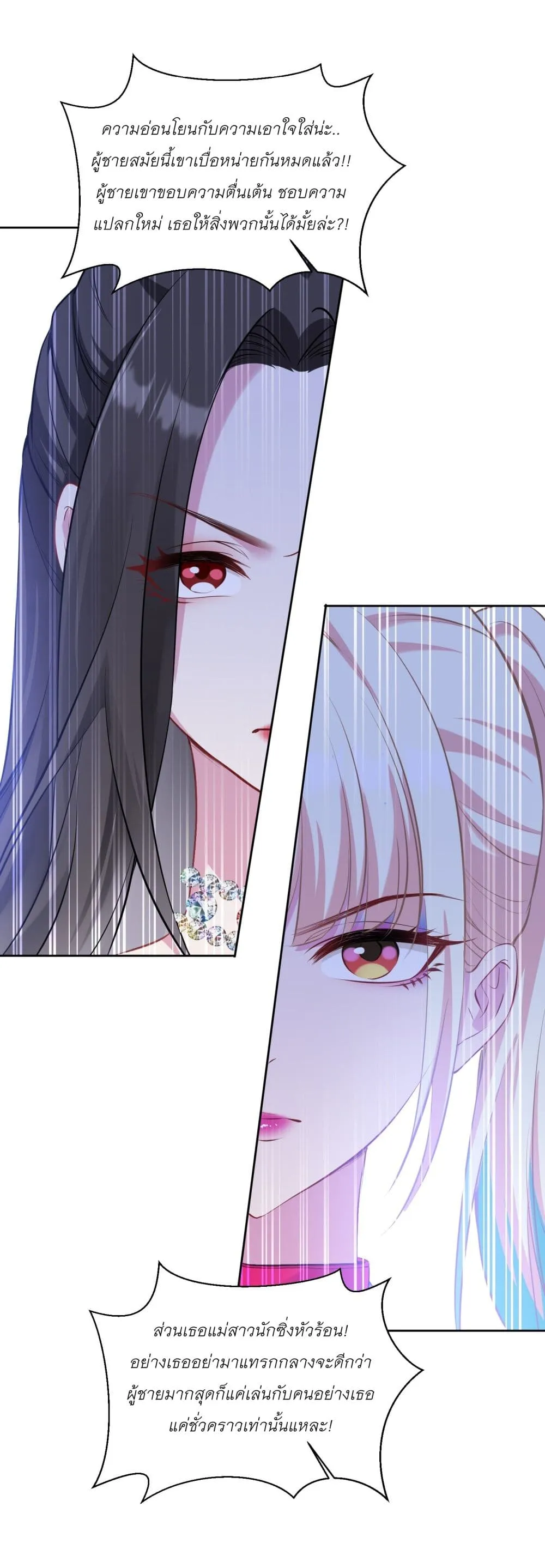 Manga-lc-com อ่านมังงะ อ่านการ์ตูน ออนไลน์ ฟรี Became a Billionaire After Dog Licking Improperly ตอนที่ 1 2 3 4 5 6 7 8 9 10 11 12 13 14 ฟรี ไม่มีโฆษณา Manga-lc - อ่าน มังงะ อ่าน การ์ตูน ออนไลน์ อ่านมังงะ ฟรี