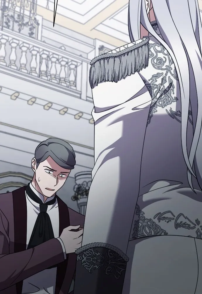 หมาป่าคู่เคียงบัลลังก์ ตอนที่ 44 รูปที่ 44