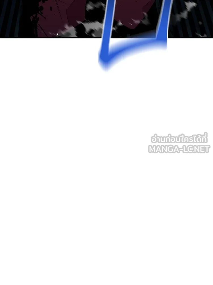 แยกร่าง ล่าอัตโนมัติ ตอนที่ 87 การบุกรุก รูปที่ 81