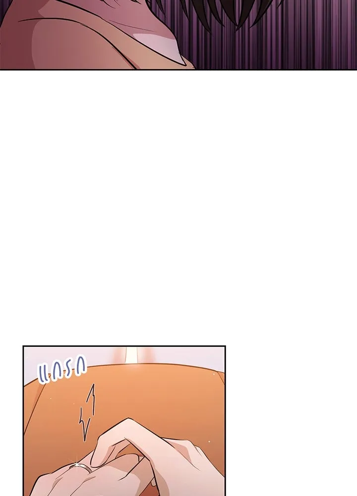 เพลิงแค้นผลาญใจ ตอนที่ 9 รูปที่ 71