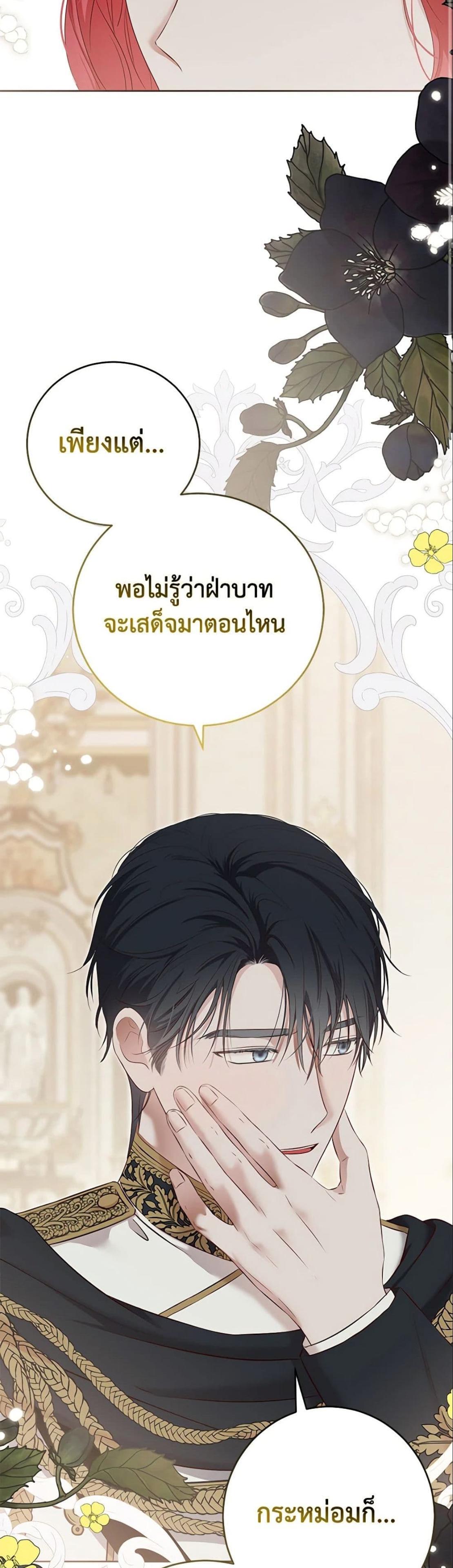 Manga-lc-com อ่านมังงะ อ่านการ์ตูน ออนไลน์ ฟรี I Fell into a Reverse Harem Game! ตอนที่ 1 2 3 4 5 6 7 8 9 10 11 12 13 14 ฟรี ไม่มีโฆษณา Manga-lc - อ่าน มังงะ อ่าน การ์ตูน ออนไลน์ อ่านมังงะ ฟรี