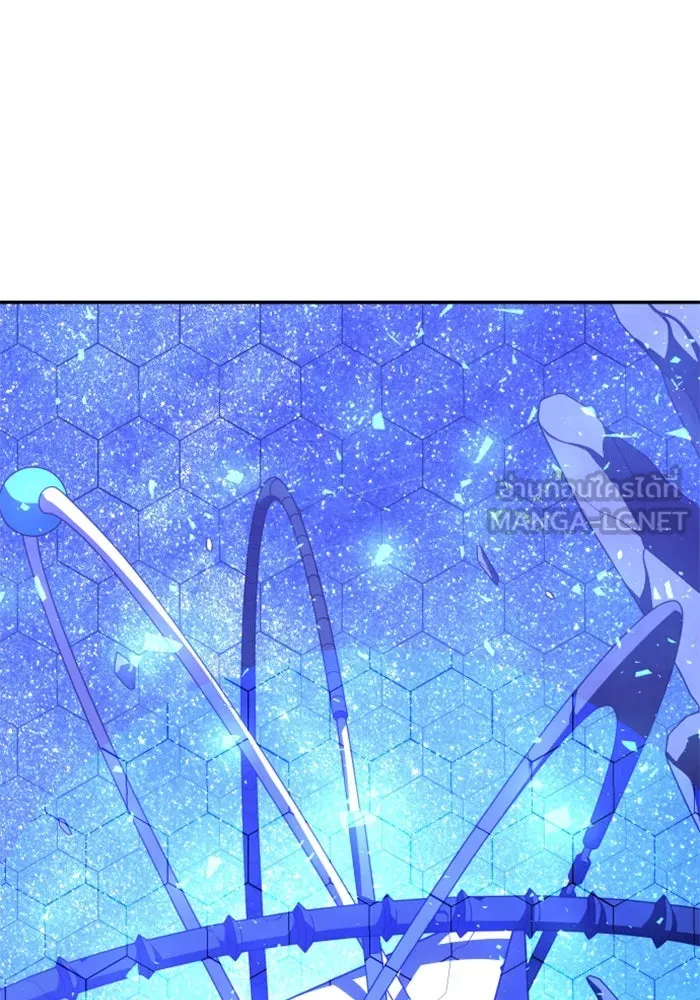 อดีตบอสหอคอย ตอนที่ 51 รูปที่ 135