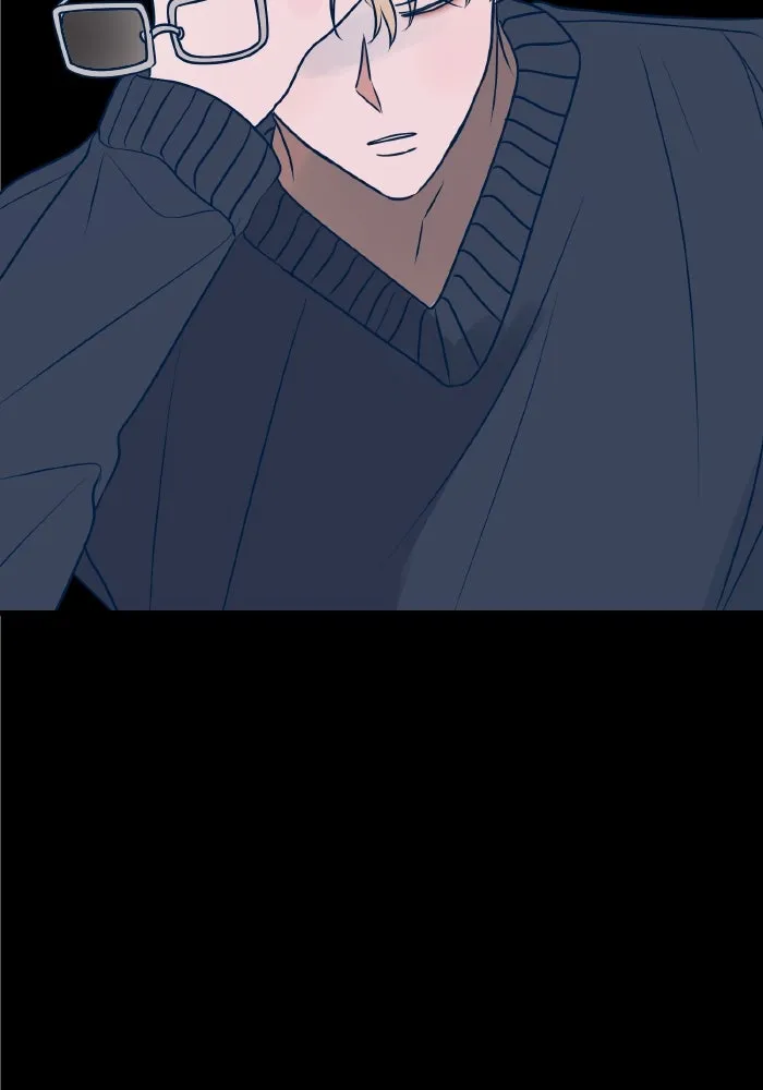 รักนี้ไม่มีรีไซเคิล ตอนที่ 54 รูปที่ 23