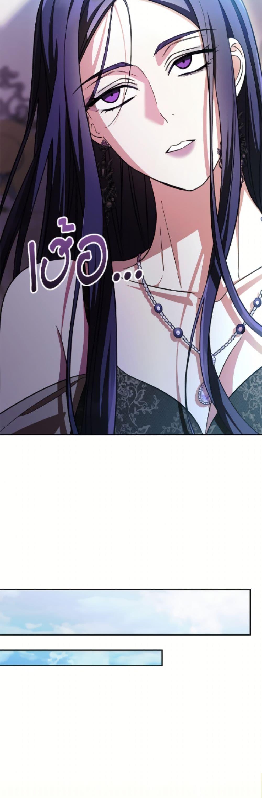 Manga-lc-com อ่านมังงะ อ่านการ์ตูน ออนไลน์ ฟรี I Don’t Want to Work! ตอนที่ 1 2 3 4 5 6 7 8 9 10 11 12 13 14 ฟรี ไม่มีโฆษณา Manga-lc - อ่าน มังงะ อ่าน การ์ตูน ออนไลน์ อ่านมังงะ ฟรี