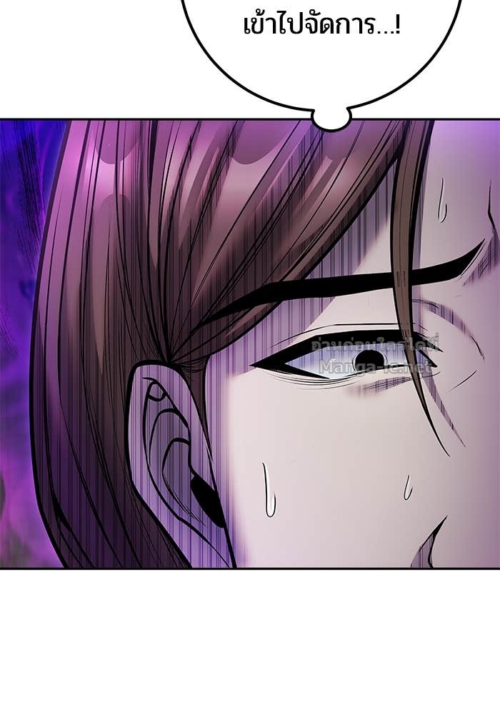 Doujin-Lc- อ่าน โดจิน มังฮวา เกาหลี ญี่ปุ่น จีน แปลไทย แกร่งเกินผู้กล้า แต่ซ่าไม่ได้ ตอนที่ 1 2 3 4 5 6 7 8 9 10 11 12 13 14 ฟรี ไม่มีโฆษณา อ่าน โดจิน Manhwa เกาหลี ญี่ปุ่น จีน เรามีครบ คัดมาให้เน้นๆ โดจิน 18+ รับประกันความฟินโดย Doujin Lc