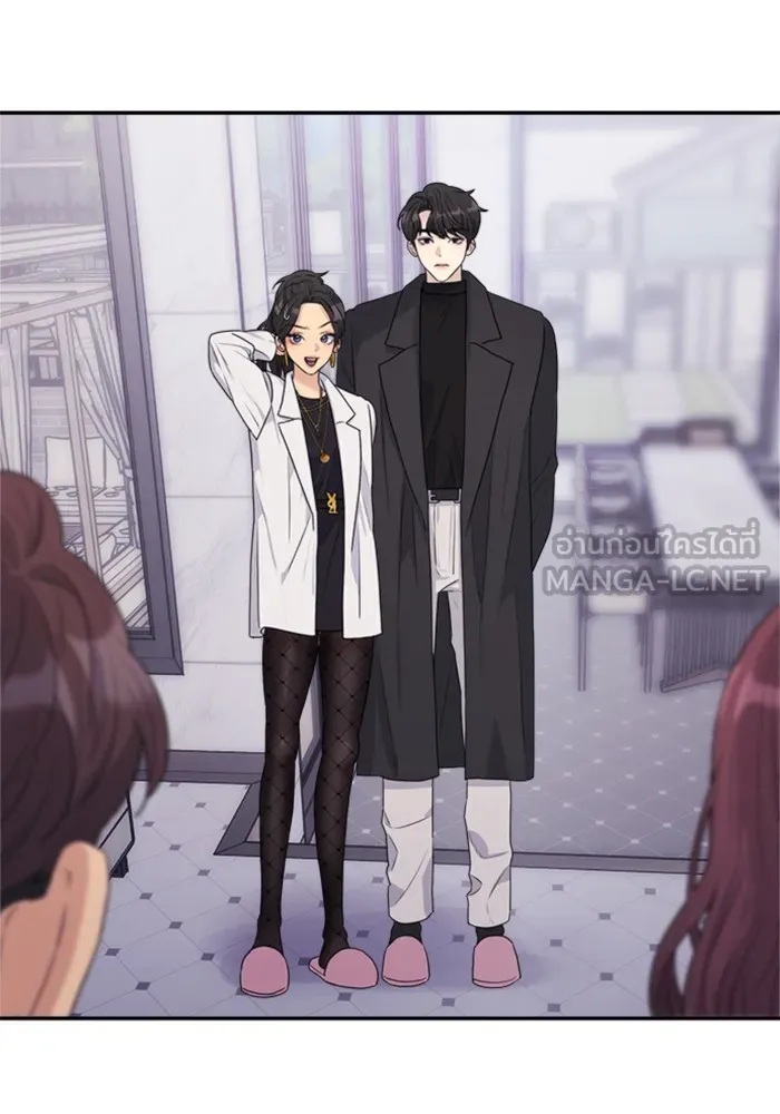 Couple Breaker ตอนที่ 25 รูปที่ 60