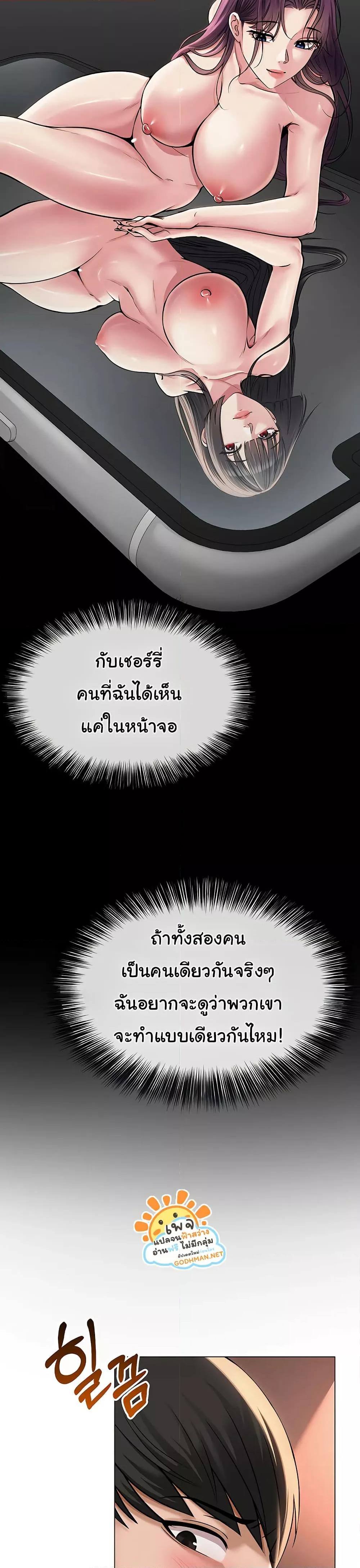 Doujin-Lc- อ่าน โดจิน มังฮวา เกาหลี ญี่ปุ่น จีน แปลไทย SNS ตอนที่ 1 2 3 4 5 6 7 8 9 10 11 12 13 14 ฟรี ไม่มีโฆษณา อ่าน โดจิน Manhwa เกาหลี ญี่ปุ่น จีน เรามีครบ คัดมาให้เน้นๆ โดจิน 18+ รับประกันความฟินโดย  Doujin Lc