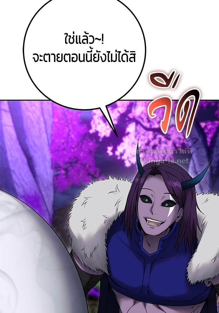Doujin-Lc- อ่าน โดจิน มังฮวา เกาหลี ญี่ปุ่น จีน แปลไทย แกร่งเกินผู้กล้า แต่ซ่าไม่ได้ ตอนที่ 1 2 3 4 5 6 7 8 9 10 11 12 13 14 ฟรี ไม่มีโฆษณา อ่าน โดจิน Manhwa เกาหลี ญี่ปุ่น จีน เรามีครบ คัดมาให้เน้นๆ โดจิน 18+ รับประกันความฟินโดย Doujin Lc