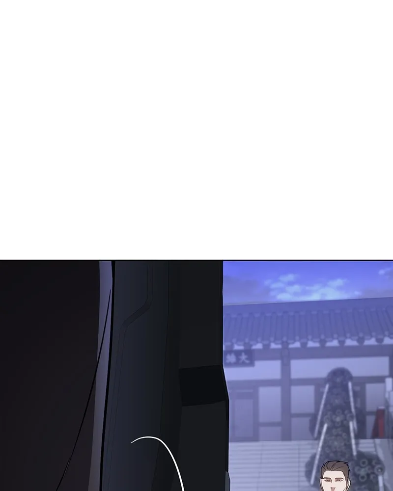 แบคXX ตอนที่ 2 รูปที่ 259