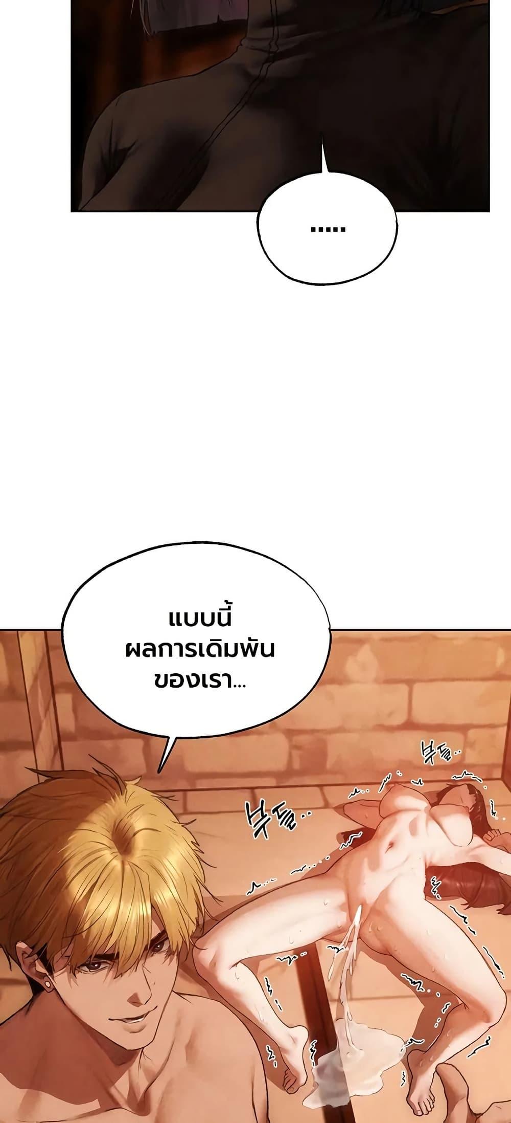 Doujin-Lc- อ่าน โดจิน มังฮวา เกาหลี ญี่ปุ่น จีน แปลไทย MILF Hunting ตอนที่ 1 2 3 4 5 6 7 8 9 10 11 12 13 14 ฟรี ไม่มีโฆษณา อ่าน โดจิน Manhwa เกาหลี ญี่ปุ่น จีน เรามีครบ คัดมาให้เน้นๆ โดจิน 18+ รับประกันความฟินโดย  Doujin Lc
