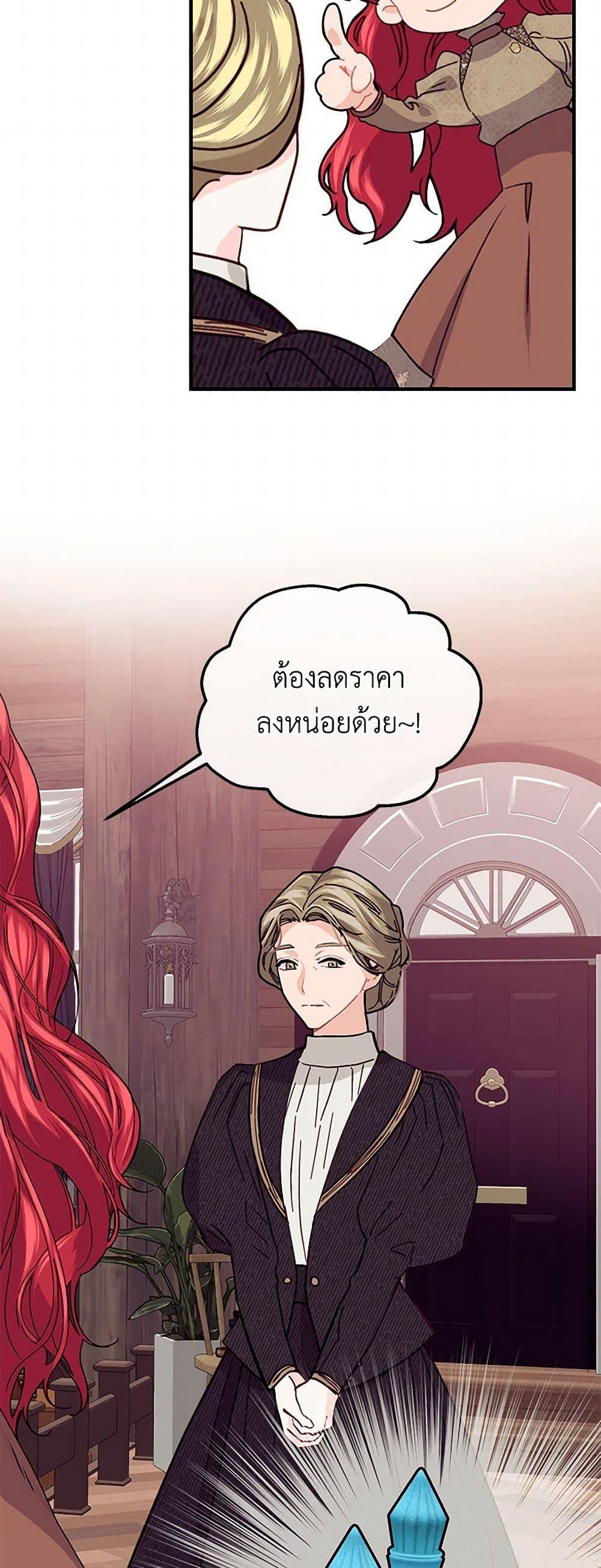 Manga-lc-com อ่านมังงะ อ่านการ์ตูน ออนไลน์ ฟรี The Elegant Sea of Savagery ตอนที่ 1 2 3 4 5 6 7 8 9 10 11 12 13 14 ฟรี ไม่มีโฆษณา Manga-lc - อ่าน มังงะ อ่าน การ์ตูน ออนไลน์ อ่านมังงะ ฟรี