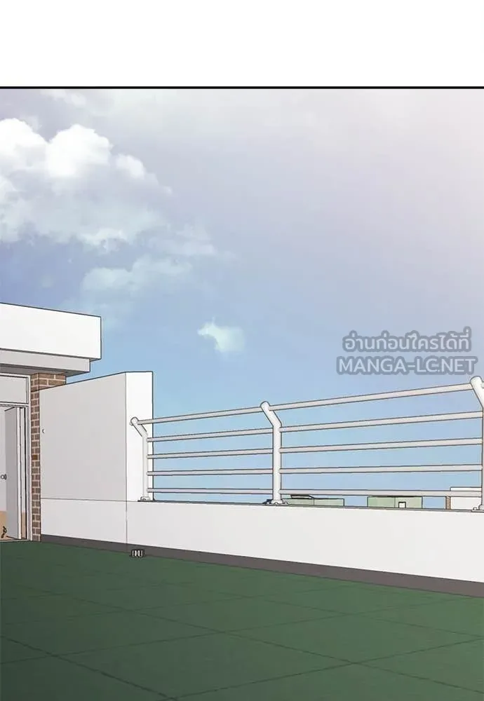 สนามเด็กล่า ตอนที่ 81 รูปที่ 228