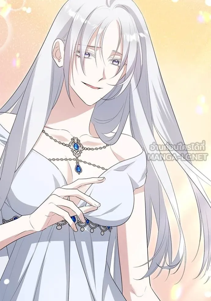 ชีวิตใหม่ในตระกูล ตอนที่ 88 รูปที่ 82