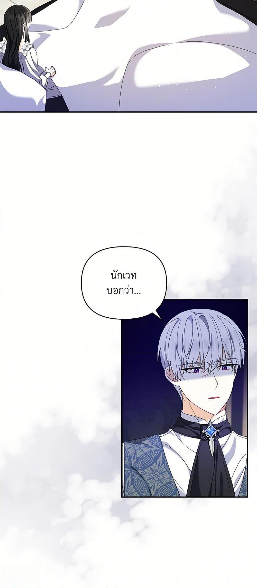 Manga-lc-com อ่านมังงะ อ่านการ์ตูน ออนไลน์ ฟรี Reforming My Regretful Husband ตอนที่ 1 2 3 4 5 6 7 8 9 10 11 12 13 14 ฟรี ไม่มีโฆษณา Manga-lc - อ่าน มังงะ อ่าน การ์ตูน ออนไลน์ อ่านมังงะ ฟรี