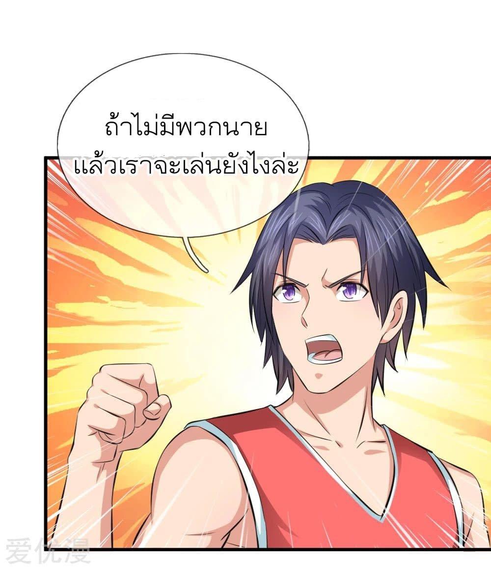 Manga-lc-com อ่านมังงะ อ่านการ์ตูน ออนไลน์ ฟรี The Master of Knife ตอนที่ 1 2 3 4 5 6 7 8 9 10 11 12 13 14 ฟรี ไม่มีโฆษณา Manga-lc - อ่าน มังงะ อ่าน การ์ตูน ออนไลน์ อ่านมังงะ ฟรี