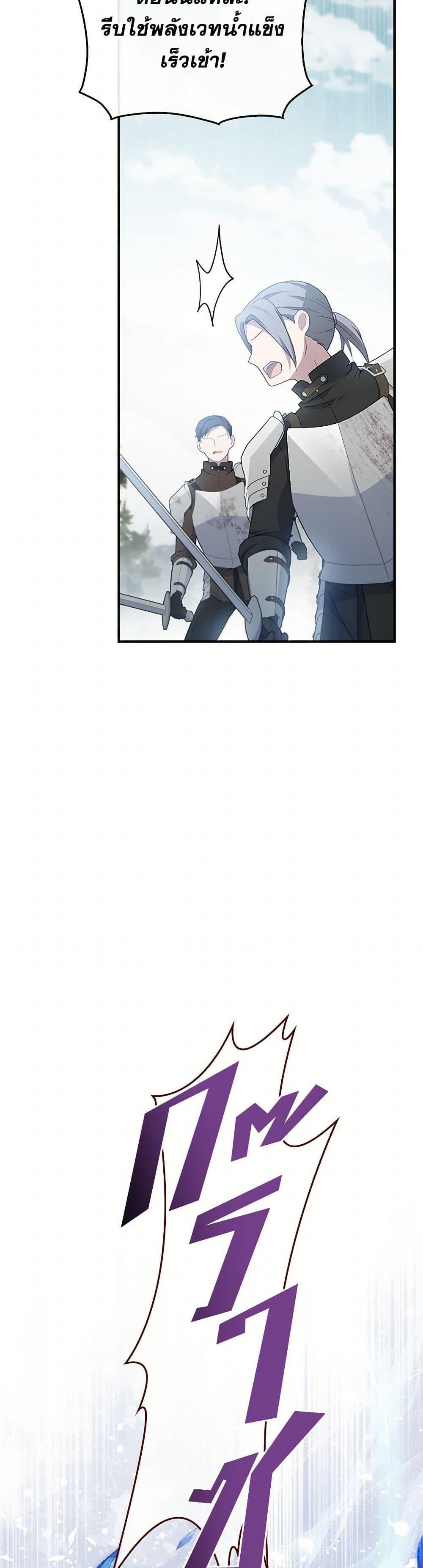 Manga-lc-com อ่านมังงะ อ่านการ์ตูน ออนไลน์ ฟรี Fakes Don’t Want To Be Real ตอนที่ 1 2 3 4 5 6 7 8 9 10 11 12 13 14 ฟรี ไม่มีโฆษณา Manga-lc - อ่าน มังงะ อ่าน การ์ตูน ออนไลน์ อ่านมังงะ ฟรี