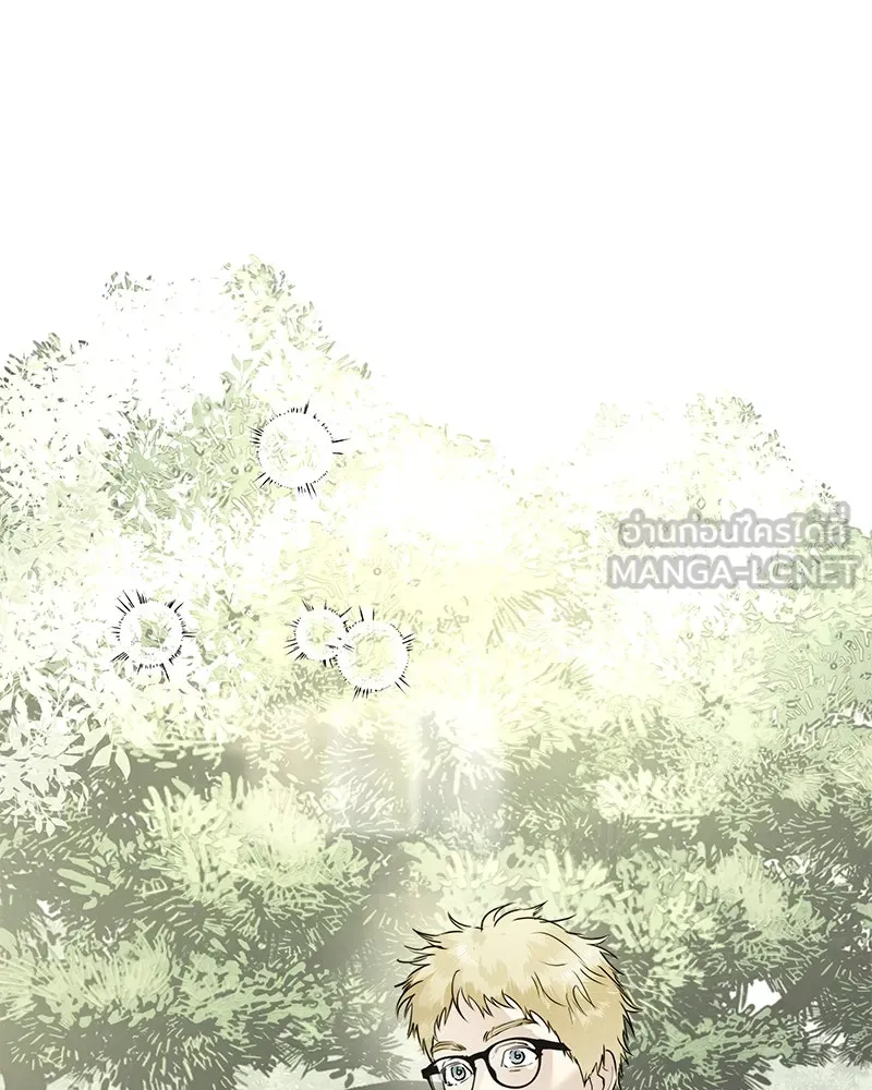 สี่สาวชาวกี ตอนที่ 21 โฮมปาร์ตี้ของเจนนี (1) รูปที่ 30