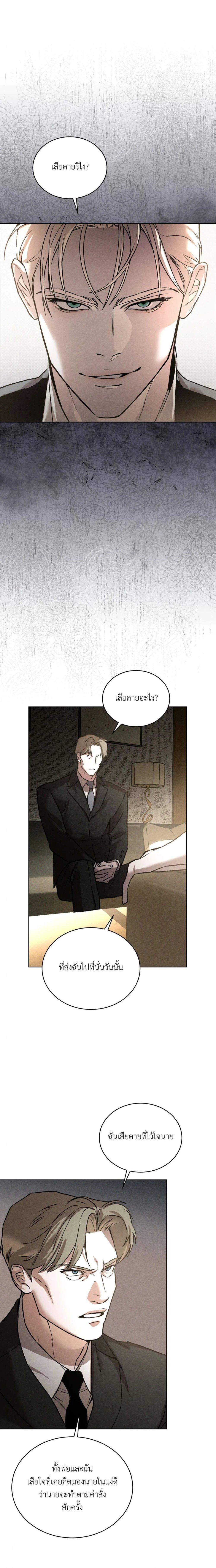 Manga-lc-com อ่านมังงะ อ่านการ์ตูน ออนไลน์ ฟรี Codename Anastasia ตอนที่ 1 2 3 4 5 6 7 8 9 10 11 12 13 14 ฟรี ไม่มีโฆษณา Manga-lc - อ่าน มังงะ อ่าน การ์ตูน ออนไลน์ อ่านมังงะ ฟรี