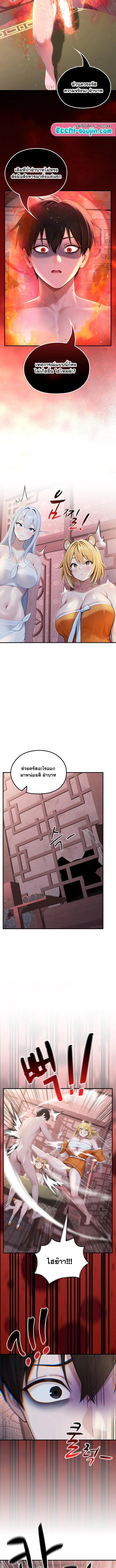 Doujin-Lc- อ่าน โดจิน มังฮวา เกาหลี ญี่ปุ่น จีน แปลไทย Isekai Dragondick Knight Commander ตอนที่ 1 2 3 4 5 6 7 8 9 10 11 12 13 14 ฟรี ไม่มีโฆษณา อ่าน โดจิน Manhwa เกาหลี ญี่ปุ่น จีน เรามีครบ คัดมาให้เน้นๆ โดจิน 18+ รับประกันความฟินโดย  Doujin Lc