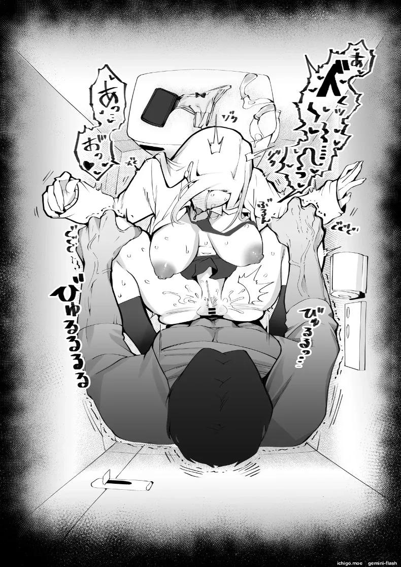 Doujin-Lc- อ่าน โดจิน มังฮวา เกาหลี ญี่ปุ่น จีน แปลไทย เเอปหาคู่กับอัตราการเกิดที่ลดลง (Renji, Daiji) ตอนที่ 1 2 3 4 5 6 7 8 9 10 11 12 13 14 ฟรี ไม่มีโฆษณา อ่าน โดจิน Manhwa เกาหลี ญี่ปุ่น จีน เรามีครบ คัดมาให้เน้นๆ โดจิน 18+ รับประกันความฟินโดย  Doujin Lc