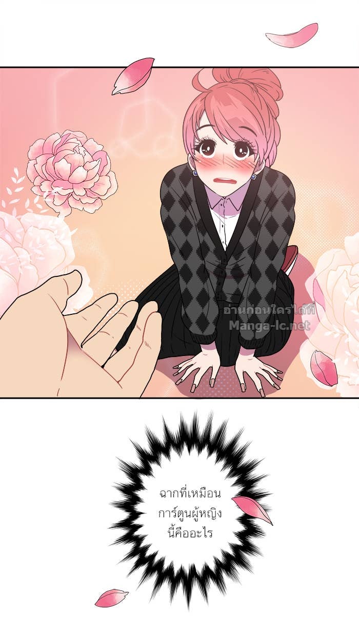 Doujin-Lc- อ่าน โดจิน มังฮวา เกาหลี ญี่ปุ่น จีน แปลไทย Take My Money รักนี้...มีเปย์ ตอนที่ 1 2 3 4 5 6 7 8 9 10 11 12 13 14 ฟรี ไม่มีโฆษณา อ่าน โดจิน Manhwa เกาหลี ญี่ปุ่น จีน เรามีครบ คัดมาให้เน้นๆ โดจิน 18+ รับประกันความฟินโดย Doujin Lc