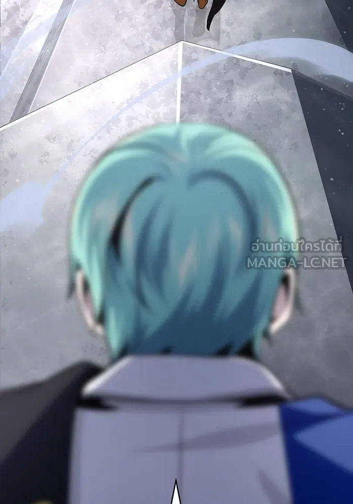 จอมเวทเกิดใหม่ในรอบ 66666 ปี ตอนที่ 128 รูปที่ 123