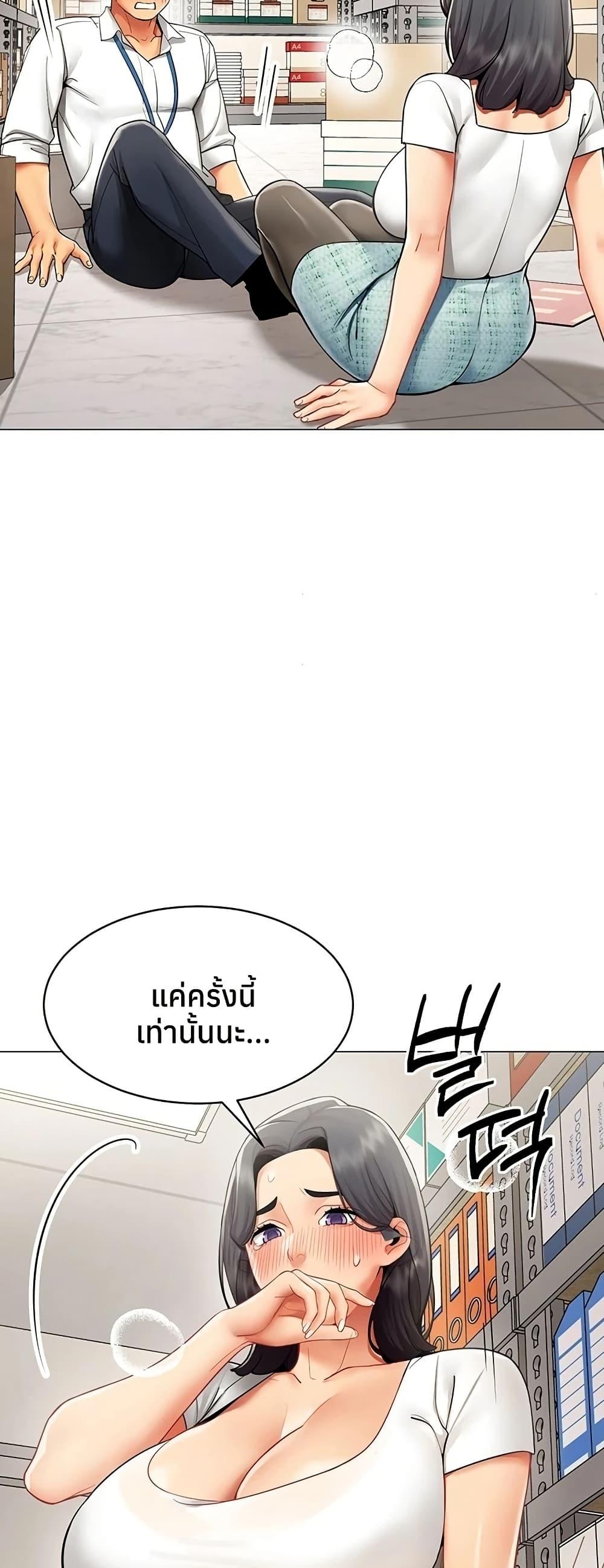 Doujin-Lc- อ่าน โดจิน มังฮวา เกาหลี ญี่ปุ่น จีน แปลไทย I Report Regarding ตอนที่ 1 2 3 4 5 6 7 8 9 10 11 12 13 14 ฟรี ไม่มีโฆษณา อ่าน โดจิน Manhwa เกาหลี ญี่ปุ่น จีน เรามีครบ คัดมาให้เน้นๆ โดจิน 18+ รับประกันความฟินโดย  Doujin Lc