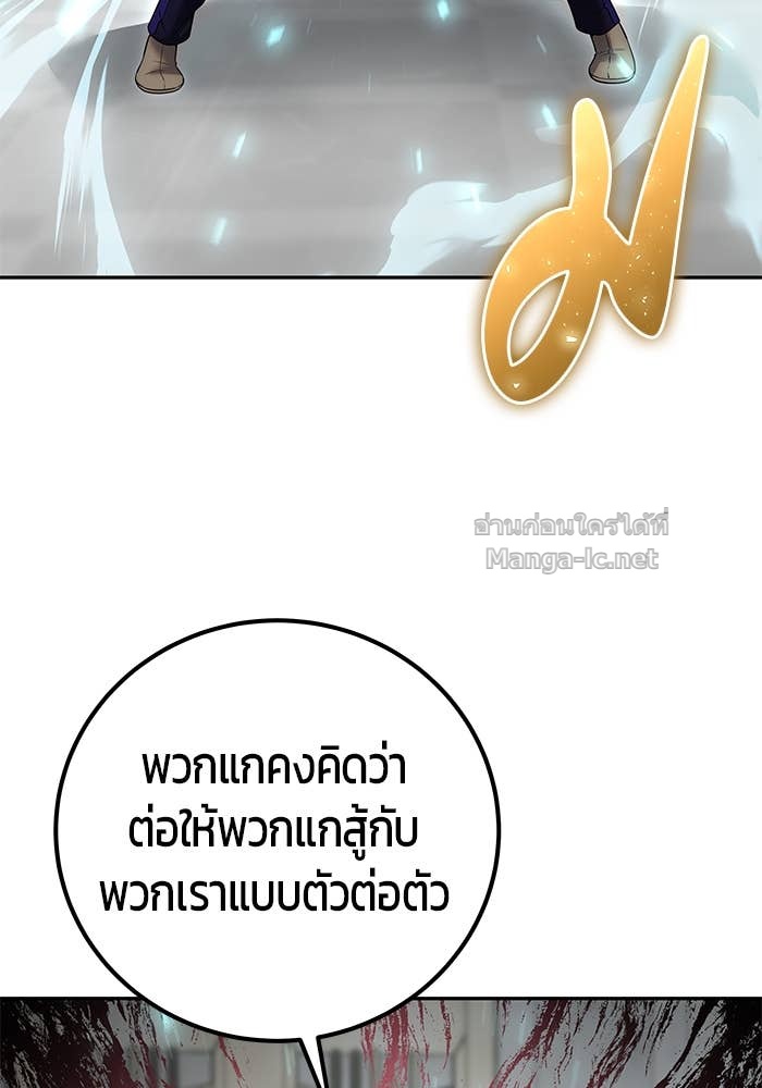 Doujin-Lc- อ่าน โดจิน มังฮวา เกาหลี ญี่ปุ่น จีน แปลไทย แกร่งเกินผู้กล้า แต่ซ่าไม่ได้ ตอนที่ 1 2 3 4 5 6 7 8 9 10 11 12 13 14 ฟรี ไม่มีโฆษณา อ่าน โดจิน Manhwa เกาหลี ญี่ปุ่น จีน เรามีครบ คัดมาให้เน้นๆ โดจิน 18+ รับประกันความฟินโดย Doujin Lc