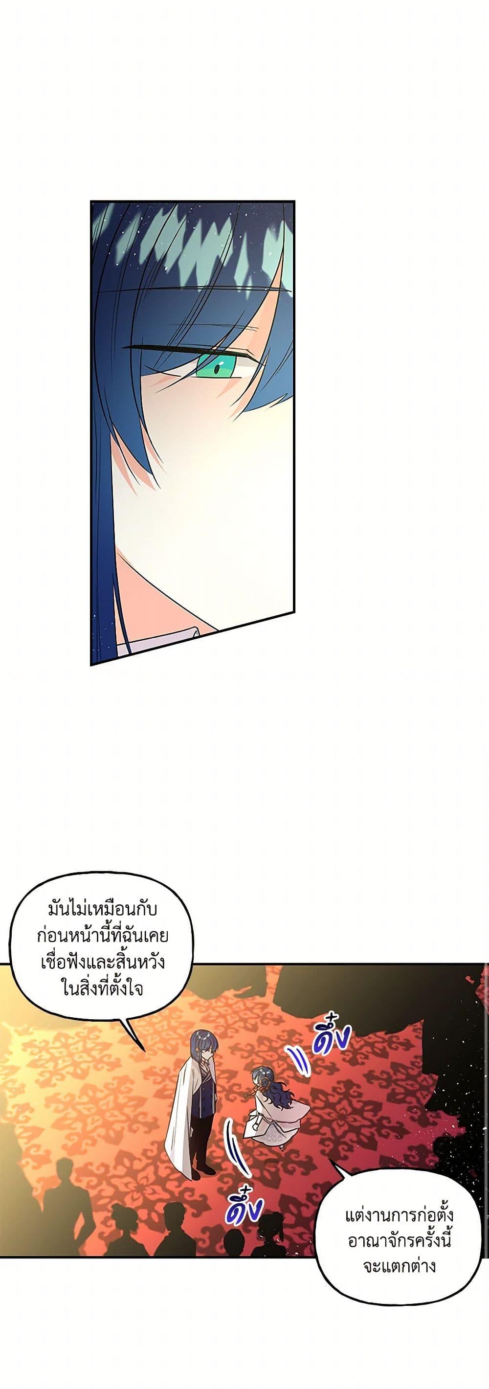 Manga-lc-com อ่านมังงะ อ่านการ์ตูน ออนไลน์ ฟรี Daughter of the Archmage ตอนที่ 1 2 3 4 5 6 7 8 9 10 11 12 13 14 ฟรี ไม่มีโฆษณา Manga-lc - อ่าน มังงะ อ่าน การ์ตูน ออนไลน์ อ่านมังงะ ฟรี