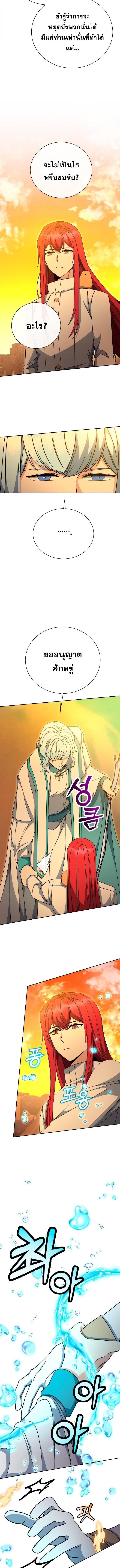 Manga-lc-com อ่านมังงะ อ่านการ์ตูน ออนไลน์ ฟรี Winterbell ตอนที่ 1 2 3 4 5 6 7 8 9 10 11 12 13 14 ฟรี ไม่มีโฆษณา Manga-lc - อ่าน มังงะ อ่าน การ์ตูน ออนไลน์ อ่านมังงะ ฟรี